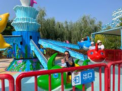 -华夏文旅海洋公园