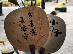 -树下咖啡(昆明老街店)