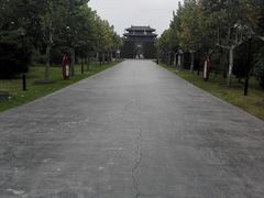 -汉陵苑