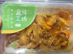 -盒马鲜生(红莲店)