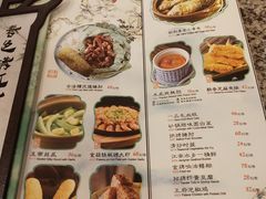 菜单-南京大牌档(龙江新城市广场店)