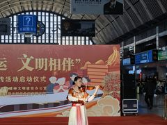 -沈阳站
