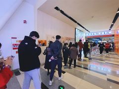 -金逸影城(荟聚IMAX激光店)