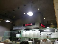 -端仕小锅(文林街店)