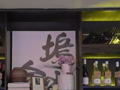 -Blac+Blac(中海环宇荟店)