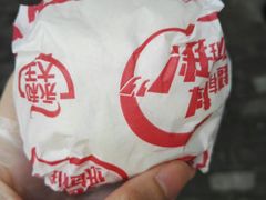 -永和大王(赤峰路二店)