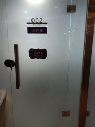 -安徽合肥韩美整形外科医院