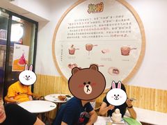 -糖潮糖水铺(省府店)