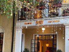 -玫瑰厅上海菜(兴国路店)