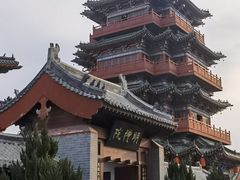 -开封府