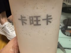 -卡旺卡(马鞍山金鹰店)