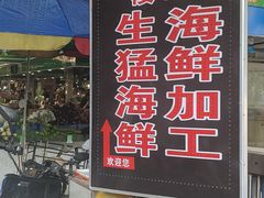 -贵州路便民市场