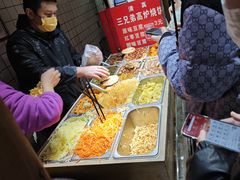 -三兄弟高炉烧饼