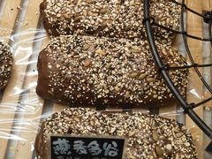 -Dough&Joe团憩(瑞虹天地月亮湾店)