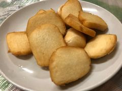 -蓝精灵饺子店