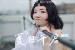 -T-STUDIO·高端原创摄影工作室