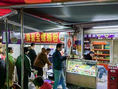 -聚宝螺蛳粉(聚宝店)