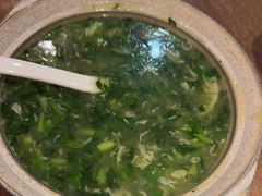 荠菜鱼米羹-周家二小姐的菜(西津渡店)