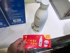 -一鸣真鲜奶吧(汇金店)