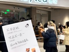 -凯德MALL(西直门店)