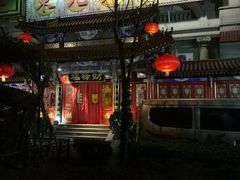 -福禄财东北菜(珠江帝景店)