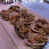 10年老店，打造经典鲁菜