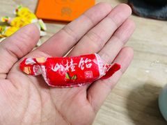 -朵朵开素食餐厅(后宰门街店)