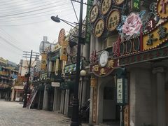 -横店广州街·香港街