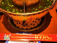 -1078號老北京涮肉(万达广场店)