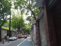 -将军府