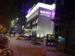 -温莎KTV(珠江路店)