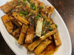 -水根饭店