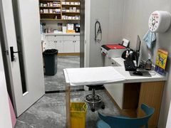 -东莞宠友24H宠物中心医院·转诊夜诊·异宠(新河北路院)