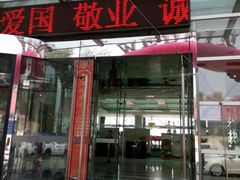 -海天一色海景自助餐厅(西港花园店)