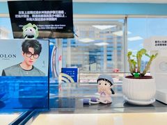 -优视觉视光中心•青少年近视防控(新世界中心写字楼店)