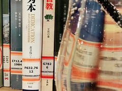 -海惠年代咖啡