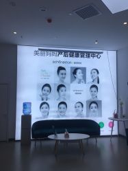 -上海美丽妈妈产后修复中心(哈尔滨总店)