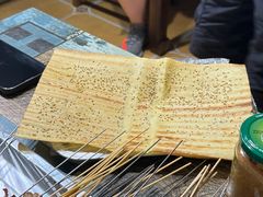 -勃利地摊·勃立小串烧烤