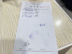 -谭姐湘菜馆(浦东大道店)