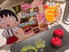 -海底捞火锅(之心城店)