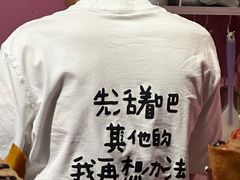 -可丽小屋(中山路店)