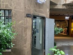 门面-DJI大疆专营店(1933购物中心店)