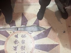 -巢爷老味(东方红店)