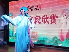 -寻宝记绍兴菜(鲁迅路店)