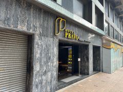 -海港城