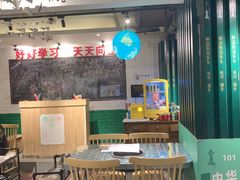 -8号苑自助烤场(西单店)