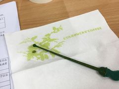 -星巴克臻选(深圳罗湖万象城店)