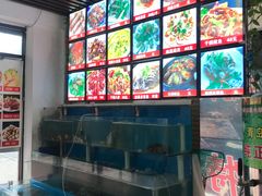 -1910老鲁味海鲜·戳子肉·青岛菜(金沙滩店)