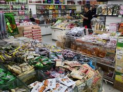 -苏州蜜字牌蜜饯(东环店)