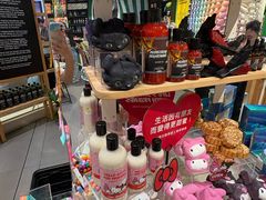 -LUSH(威尼斯人店)
